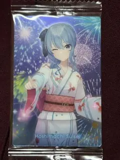 Item thumbnail for item 3b40d89c-d5fd-481d-a3f1-616df083eeae