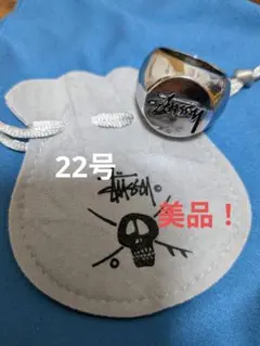 20年物 OLD STUSSY ストックロゴ シグネットリング L/XL - メルカリ