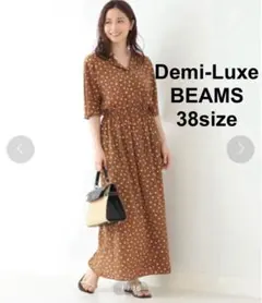 Demi-Luxe BEAMS 2WAY リネン100% ワンピース レッド38 - メルカリ