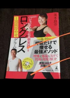 Item thumbnail for item eb4993dd-cdf1-4d78-8016-fca02e480269