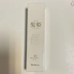 2026年最新】髪姫 バスクリンの人気アイテム - メルカリ