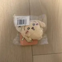 ちいかわ うさぎだらけくじ E賞:ぬいぐるみバッジ（ヤハ）
