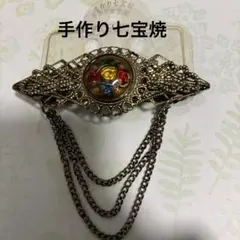 Item thumbnail for item 27a0edc1-db71-4019-9e2f-fc885ed4cf05