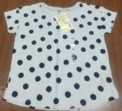 Item thumbnail for item 0ddb3a0f-8962-417c-a235-30cadd6aefe3