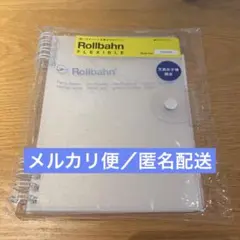 文具女子博限定 ロルバーンフレキシブルラメL PPポケットクリア - メルカリ