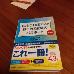 Item thumbnail for item 8c94a06f-0762-4b4a-8f99-be9da15b965e