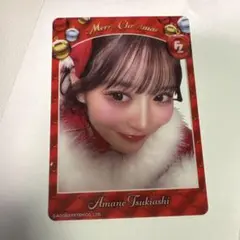 FRUITSZIPPER 月足天音 クリアトレカ クリスマス - メルカリ