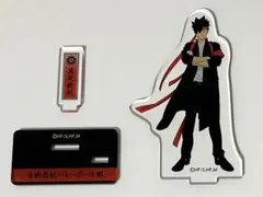 黒尾鉄朗　TO THE TOPアクリルスタンド/応援団
