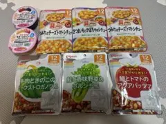 Item thumbnail for item 06fd1ace-a932-4718-9f12-8014d3558567