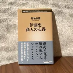 Item thumbnail for item 01a7a71e-3412-4f41-88a6-c4693271f25e