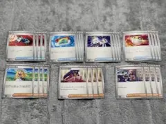 ポケモンカード 汎用トレーナーズ28枚