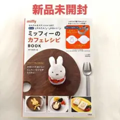 Item thumbnail for item 125aabe8-35c7-4b3a-92fa-fec0abd1096f