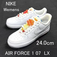 未使用品 ナイキ エアフォース1 07 LX ウィメンズ ホワイト 24cm
