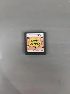 トモダチコレクション NTR-ECUJ-JPN