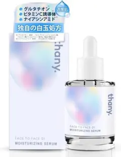 Item thumbnail for item 4c2fd3b1-7a84-4749-955c-3f25623374e0