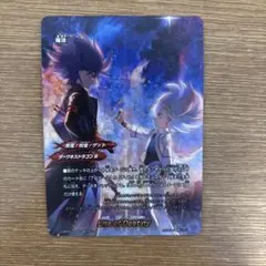 2026年最新】バディファイト ロストナイトの人気アイテム - メルカリ