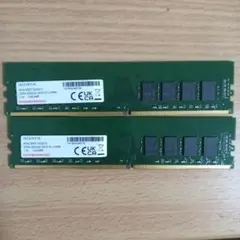 2026年最新】adata ddr4 32gbの人気アイテム - メルカリ