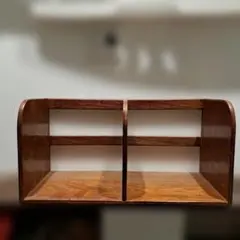 木製本棚 二つの区画付き