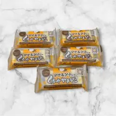 くるみやまびこ シナモンティー 5個セットのサムネイル