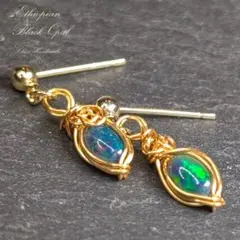 ブラックオパール ワイヤーラッピング 威嚇 妖しきカリスマ性 ピアス/イヤリング