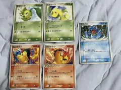 ポケモンカード 御三家カード 2005年