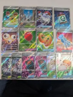 ポケモンカードゲーム ポケカ　SR14枚セット グッズ　どうぐ　スタジアム