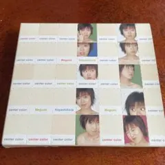 Megumi Hayashibara center color