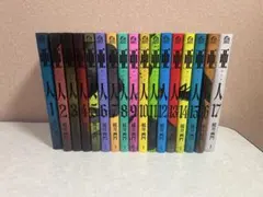 亜人 1巻〜17巻 全巻セット s2025 630 827 - メルカリ