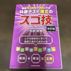 Item thumbnail for item e439f6f3-e6fa-4b22-9a12-d1b4a437140d