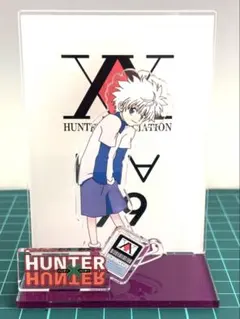 キルア アクリルスタンド ハンターハンター しまむら