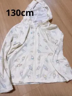 Item thumbnail for item f79027de-9d1b-4cb7-aaa6-a07d77d64f4f