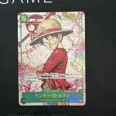 2026年最新】シクパラ ルフィの人気アイテム - メルカリ