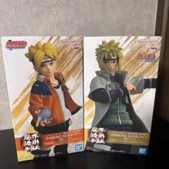 【未開封】忍界造形列伝ボルトミナト フィギュアセット