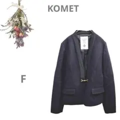 【コメット KOMET】ノーカラーコート 新品 カシミヤ混 黒 日本製 フリー