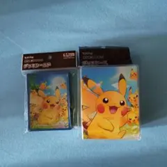 ポケモンカード デッキケース＆デッキシールド