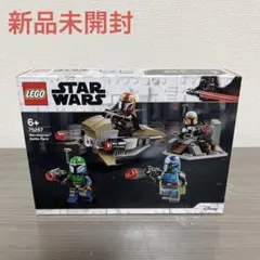 ☆廃版レア新品未開封☆レゴスターウォーズ♡ Amazon.co.jp: レゴ スター・ウォーズ ポーのXウィング・ファイター[TM