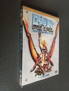 HEAVY METAL コレクターズ・エディション DVD