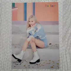 TWICE　モモ　Fanfare　ラントレ