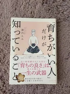 Item thumbnail for item dd5753d7-81b7-44ab-a87a-cbe00b312cda