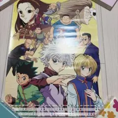 2026年最新】HUNTER×HUNTERイルミ旧カードの人気アイテム - メルカリ