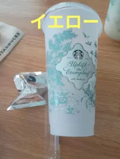 2026ミステリーカラーチェンジングリユーザブルコールドカップ