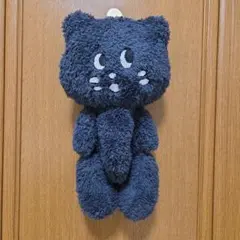 2026年最新】ネネット にゃー ぬいぐるみの人気アイテム - メルカリ