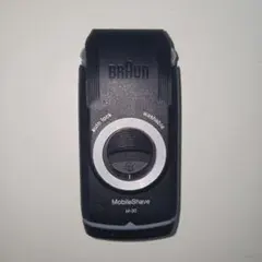 BRAUN MobileShave M-30 電気シェーバー 本体のサムネイル