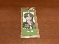 佐藤大樹 めじるしタグ