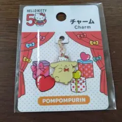 早い者勝ち☆入手困難☆キティ５０周年限定☆サンリオ☆ポムポムプリン☆チャーム☆