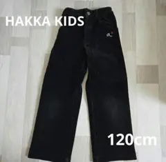 HAKKA KIDS　コーデュロイ　ワイドパンツ　120cmのサムネイル