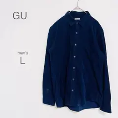 【ジーユー】シャツ【L】ネイビー コーデュロイ カジュアル 美品 羽織り 無地