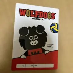 Item thumbnail for item 2c16929b-aa7a-4005-b52c-e0c74b60821b