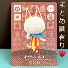 ichigo様 リクエスト 3点 まとめ商品