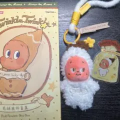 Twinkle Twinkle ぬいぐるみペンダント Sweet Cream